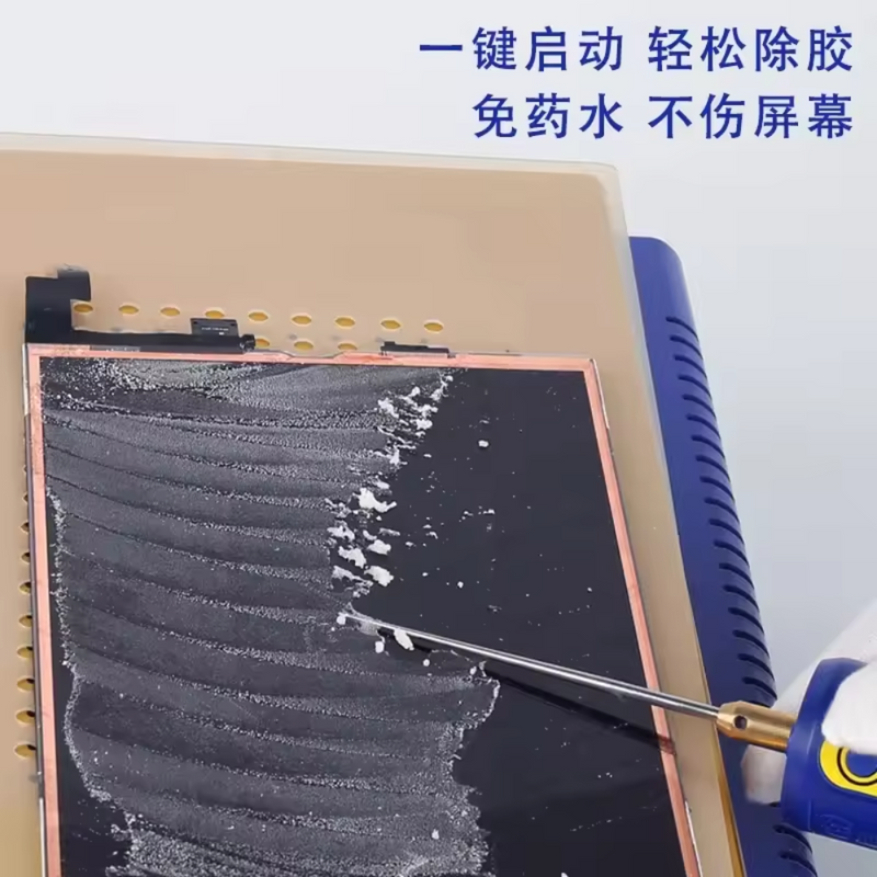 Cargue la imagen en el visor de la galería, [IR14] MECHANIC Multifunctional Electric OCA Glue Remover with Green Dust Light for Mobile Phone Glue Removal Panel Cleaning Tool
