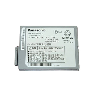 [FZ-VZSU94JS] Panasonic Toughpad FZ-M1 FZ-B2 Series - Laptop Replacement Battery - Polar Tech Australia