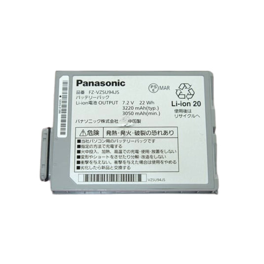 [FZ-VZSU94JS] Panasonic Toughpad FZ-M1 FZ-B2 Series - Laptop Replacement Battery - Polar Tech Australia