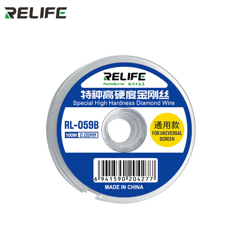 Load image into Gallery viewer, [RL-059A/B/C] RELIFE Special High Hardness Cutting Wire - Polar Tech Australia
