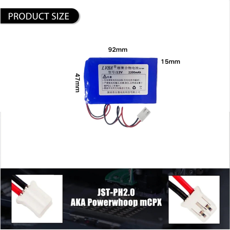 Cargue la imagen en el visor de la galería, [PH2.0-JST Connector][154790] Universal 2200mAh 12V Rechargeable Li-Ion Lithium Polymer Battery - Polar Tech Australia
