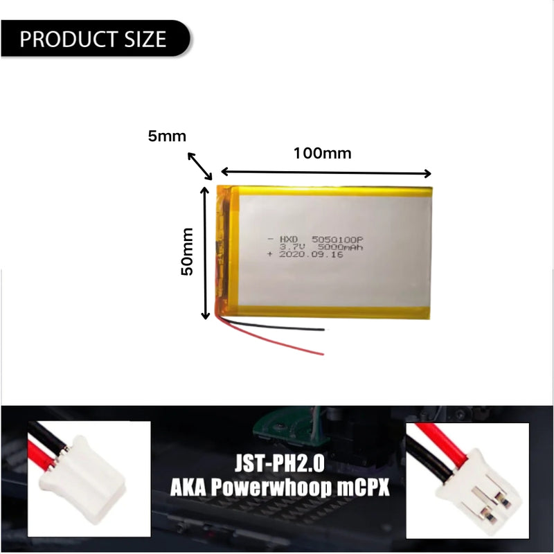 Cargue la imagen en el visor de la galería, [PH2.0-JST Connector][5050100] Universal 5000mAh 3.7V Rechargeable Li-Ion Lithium Polymer Battery - Polar Tech Australia

