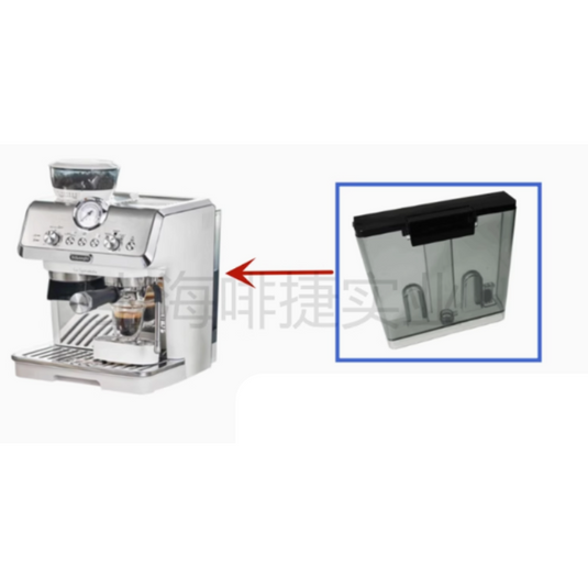 Genuine Original DeLonghi Coffee Machine EC9155W - Replacement Parts