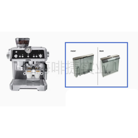 Genuine Original DeLonghi Coffee Machine EC9335.M - Replacement Parts