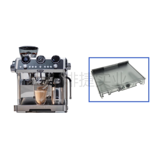 Genuine Original DeLonghi Coffee Machine EC9665 - Replacement Parts