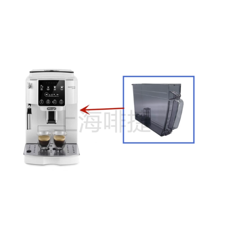 Load image into Gallery viewer, Genuine Original DeLonghi Coffee Machine S3 Pro - Replacement Parts
