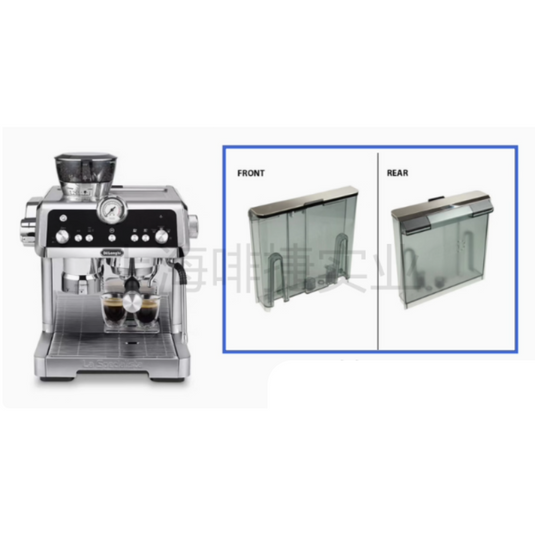 Genuine Original DeLonghi Coffee Machine EC9355 - Replacement Parts