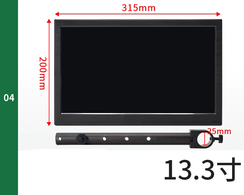 Load image into Gallery viewer, Universal 10.1/11.6/13.3 Inch HD FHD LCD Display Screen monitor For Microscope - Polar Tech Australia
