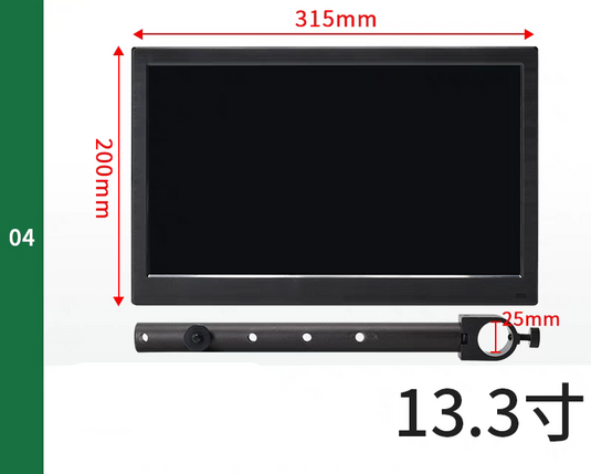 Universal 10.1/11.6/13.3 Inch HD FHD LCD Display Screen monitor For Microscope - Polar Tech Australia