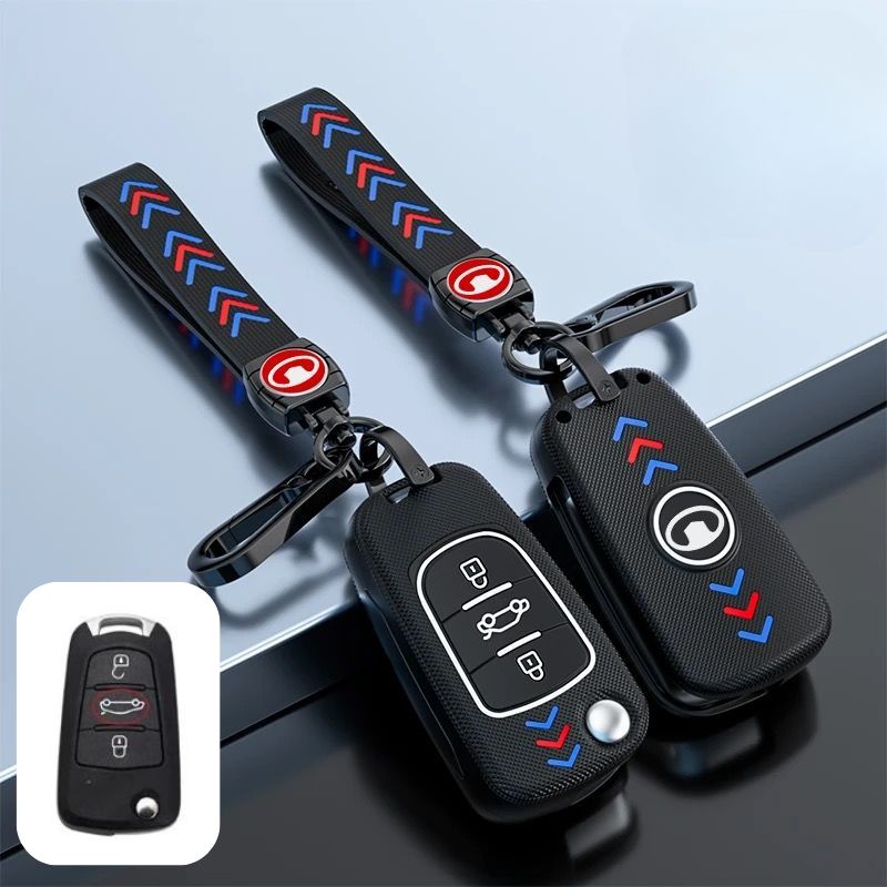 Load image into Gallery viewer, Great Wall Matte ABS Silicone Car Key Fob Case Cover For Haval, Wingle, M4, C30
