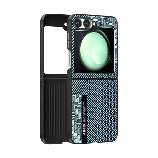 Samsung Galaxy Z Flip 6 (SM-F741)  - Carbon Fiber Series 6D Micro Relief MagSafe Phone Case