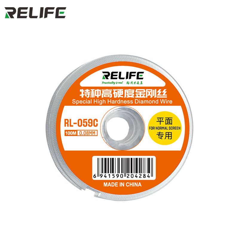 Load image into Gallery viewer, [RL-059A/B/C] RELIFE Special High Hardness Cutting Wire - Polar Tech Australia
