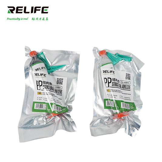 [RL-035A] RELIFE PP Structural Adhesive Black Curved Screen Sealant