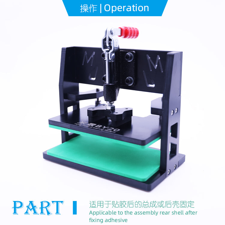 Cargue la imagen en el visor de la galería, [BY-20] MiJing Pressure Retaining Platform / Mobile Screen Fixture - Polar Tech Australia
