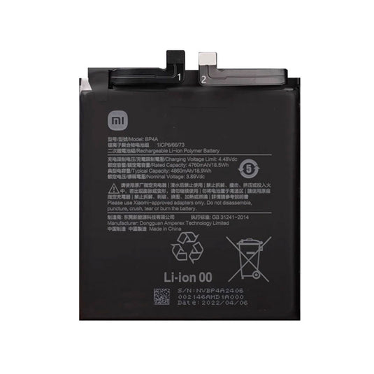 [BP4A] Xiaomi Mi 12S Ultra - Replacement Battery