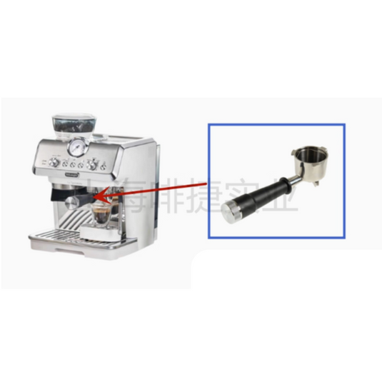 Genuine Original DeLonghi Coffee Machine EC9155W - Replacement Parts