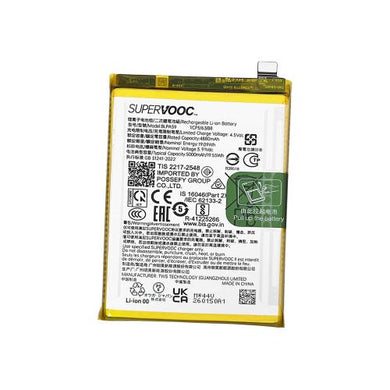 [BLPA59] OPPO Reno12 5G (CPH2625) - Replacement Battery