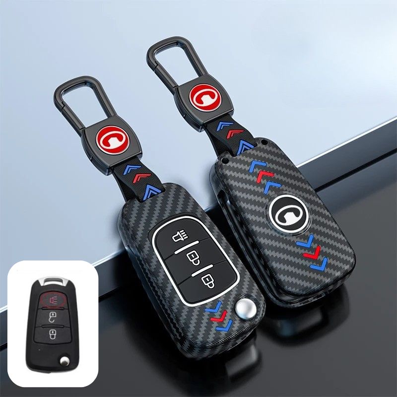 Load image into Gallery viewer, Great Wall Matte ABS Silicone Car Key Fob Case Cover For Haval, Wingle, M4, C30
