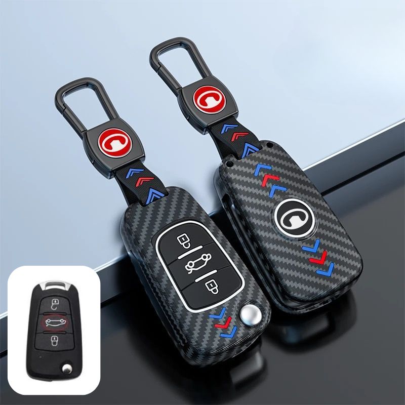 Load image into Gallery viewer, Great Wall Matte ABS Silicone Car Key Fob Case Cover For Haval, Wingle, M4, C30
