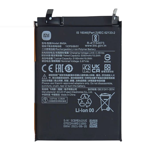 [BM4A] XIAOMI Redmi Note 11 Pro OEM Replacement Battery - Polar Tech Australia