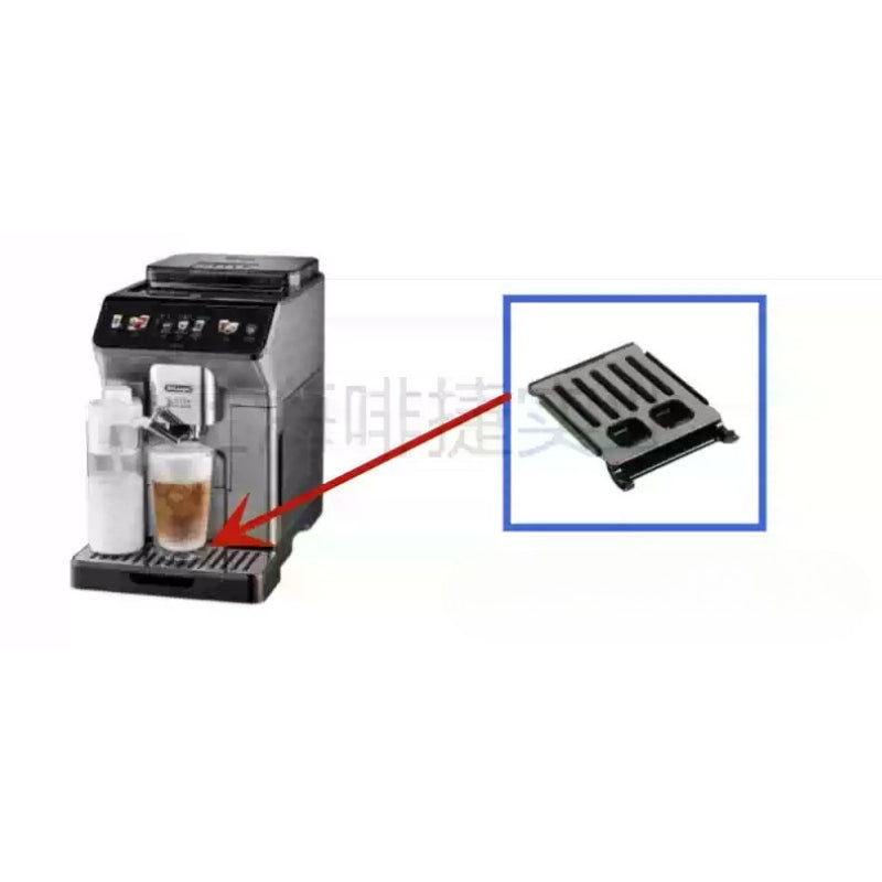 Chargez l&#39;image dans la visionneuse de la galerie, Genuine Original DeLonghi Coffee Machine ECAM 450.76 - Replacement Parts - Polar Tech Australia
