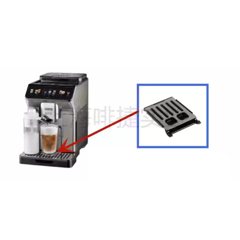 Cargue la imagen en el visor de la galería, Genuine Original DeLonghi Coffee Machine ECAM 450.86 - Replacement Parts - Polar Tech Australia
