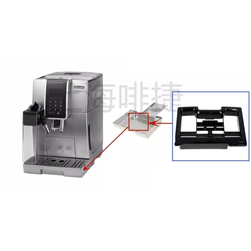 Load image into Gallery viewer, Genuine Original DeLonghi Coffee Machine D7 350.75 - Replacement Parts
