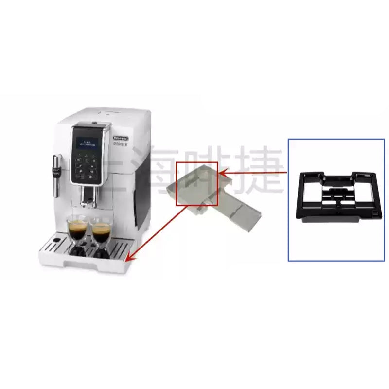 Load image into Gallery viewer, Genuine Original DeLonghi Coffee Machine D5W 350.35 - Replacement Parts
