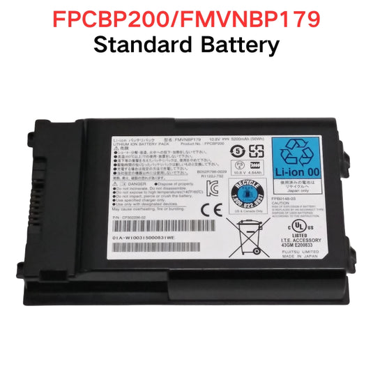 [FPCBP215] Fujitsu LifeBook T900 FMVNBP171 - Replacement Battery - Polar Tech Australia