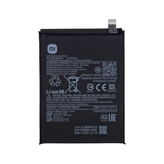 [BN5V] Xiaomi Poco X7 - Replacement Battery