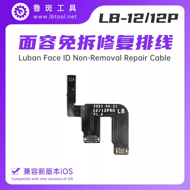 Load image into Gallery viewer, [LB L3] [10 in 1] LuBan L3 Face ID Battery Repair Programmer For iPhone X-16 Pro Max Face ID Detection Repair - Polar Tech Australia
