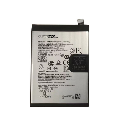 [BLPB49] OPPO Reno13 5G (CPH2689) - Replacement Battery