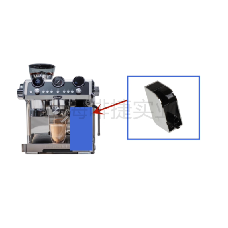 Load image into Gallery viewer, Genuine Original DeLonghi Coffee Machine EC9665 - Replacement Parts
