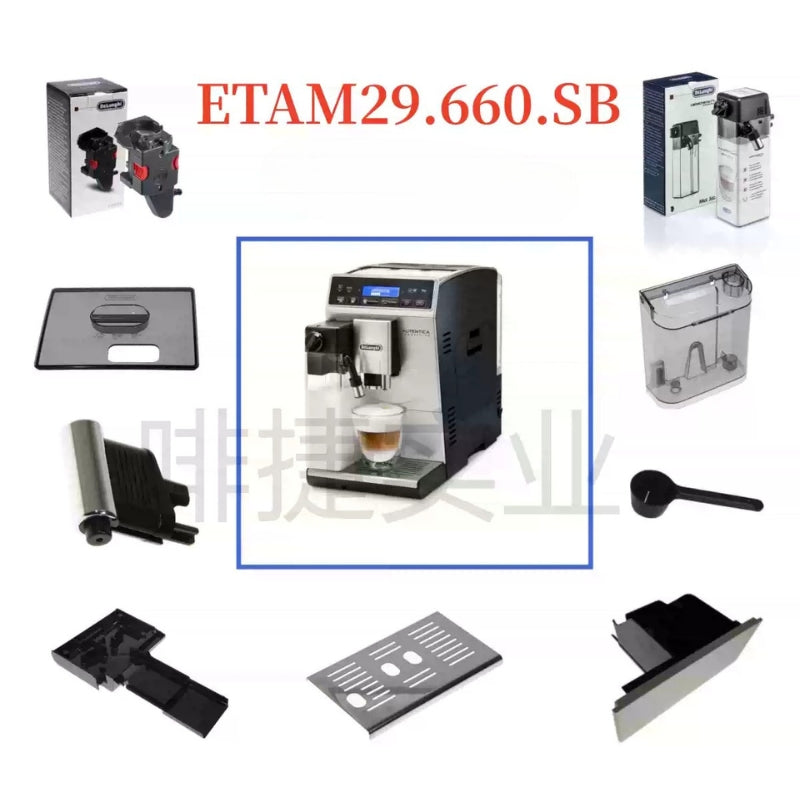 Chargez l&#39;image dans la visionneuse de la galerie, Genuine Original DeLonghi Coffee Machine ETAM 29.660 - Replacement Parts
