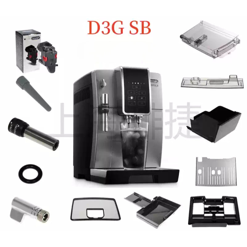 Load image into Gallery viewer, Genuine Original DeLonghi Coffee Machine D3G - Replacement Parts
