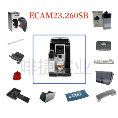 Genuine Original DeLonghi Coffee Machine ECAM 23.260 - Replacement Parts - Polar Tech Australia