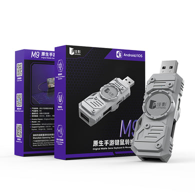 Universal For Android / IOS Mobile Phone Apple iPhone Game Tablet iPad - M9 Keyboard Mouse Adapter Converter - Polar Tech Australia