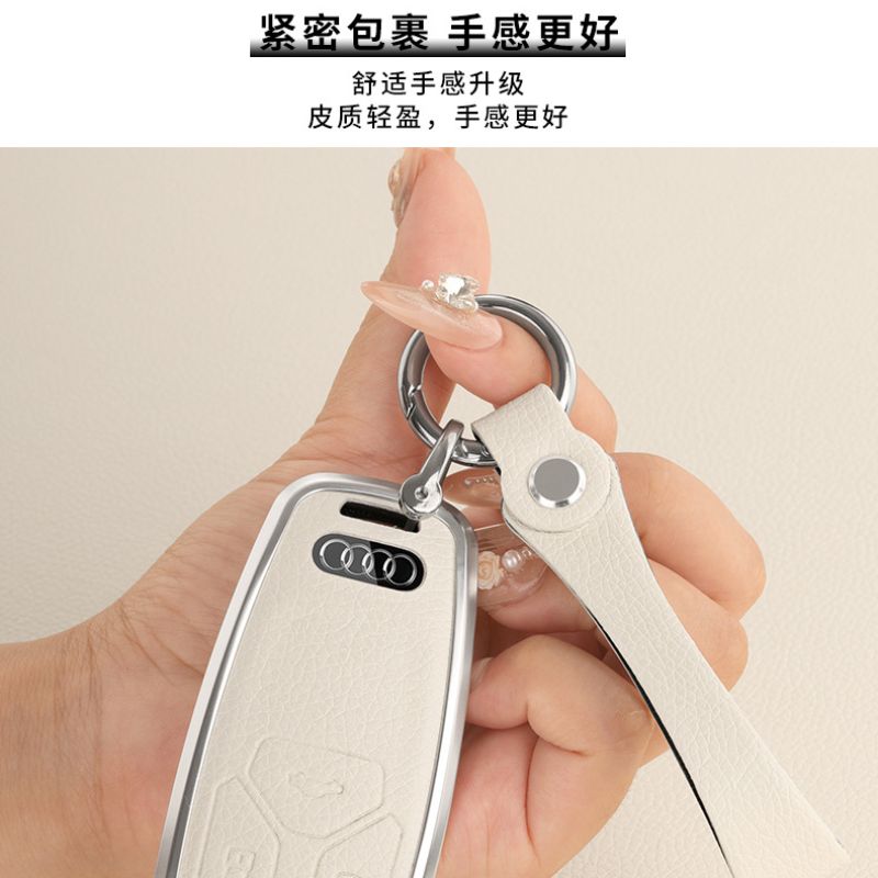 Chargez l&#39;image dans la visionneuse de la galerie, Audi 360° All Inclusive Car Key Fob Case Cover For A3, A4, A5, A6, A7, A8, Q2, Q5, Q7, Q8, e-tron
