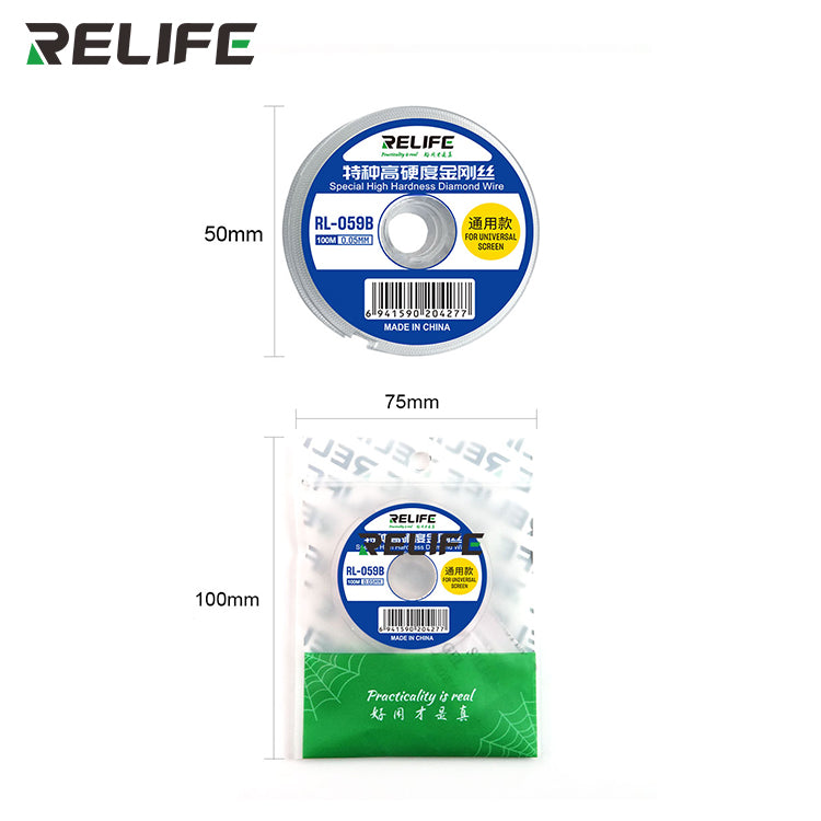 Load image into Gallery viewer, [RL-059A/B/C] RELIFE Special High Hardness Cutting Wire - Polar Tech Australia
