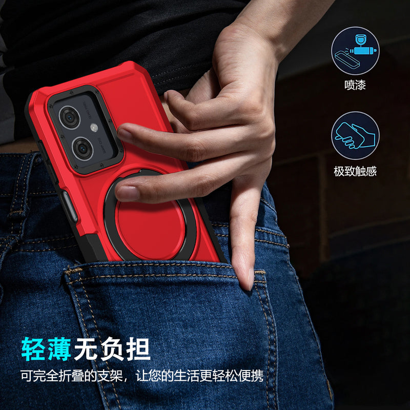 Load image into Gallery viewer, [Ring Rotating Stand] Motorola Moto E14/G14 - Shield Shockproof Rugged Heavy Duty Case - Polar Tech Australia
