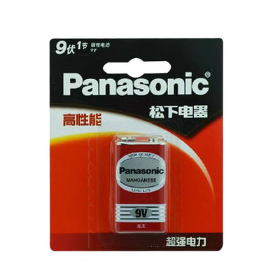 [6F22ND] Panasonic Manganese 9V Lithium Battery - Polar Tech Australia