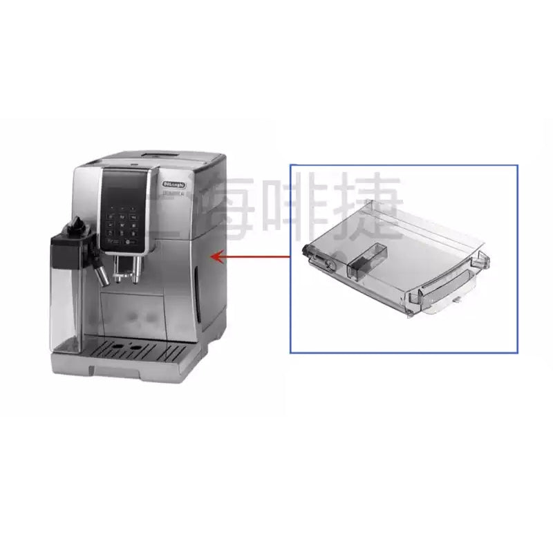 Load image into Gallery viewer, Genuine Original DeLonghi Coffee Machine D7 350.75 - Replacement Parts
