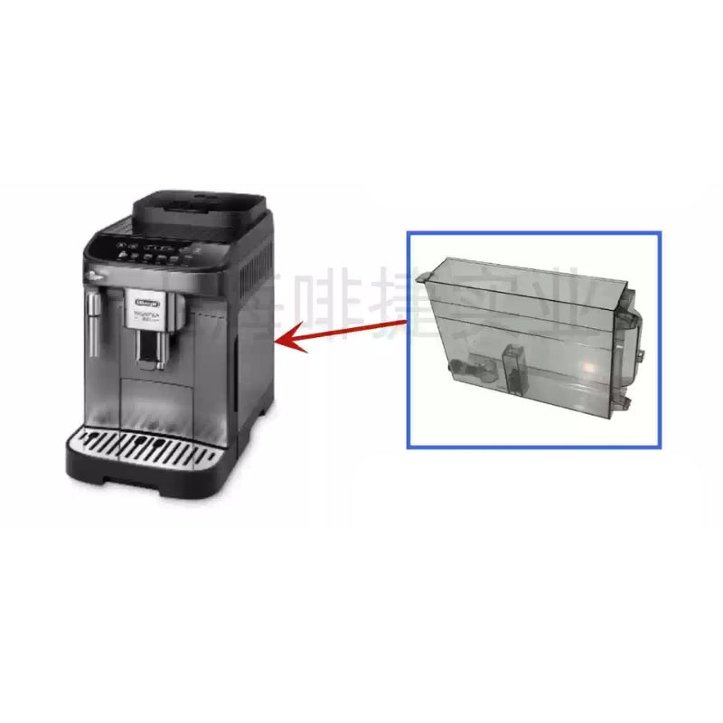 Chargez l&#39;image dans la visionneuse de la galerie, Genuine Original DeLonghi Coffee Machine E Max - Replacement Parts
