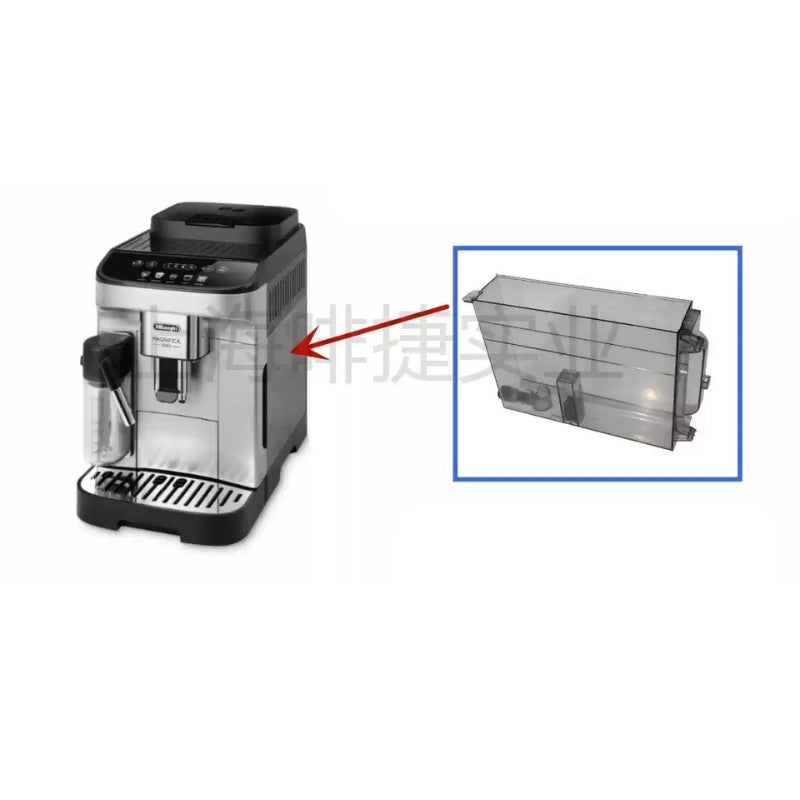 Load image into Gallery viewer, Genuine Original DeLonghi Coffee Machine E Latte Plus - Replacement Parts
