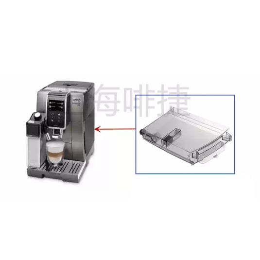 Genuine Original DeLonghi Coffee Machine D9 T 370.95 - Replacement Parts
