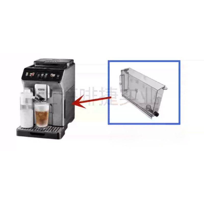 Chargez l&#39;image dans la visionneuse de la galerie, Genuine Original DeLonghi Coffee Machine ECAM 450.76 - Replacement Parts - Polar Tech Australia
