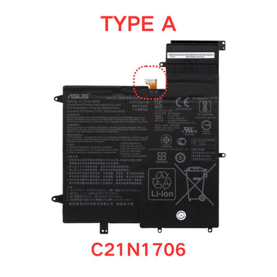 [C21N1624 & C21N1706] ASUS Zenbook Flip S Q325U Q325UAR UX370UA Replacement Battery - Polar Tech Australia