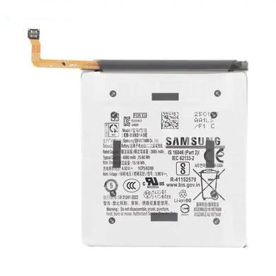 [EB-BS931ABE] Samsung Galaxy S25 5G (SM-S931) Replacement Battery