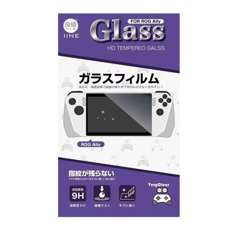 Cargue la imagen en el visor de la galería, ASUS ROG Gally X - Tempered Glass Screen Protector - Polar Tech Australia
