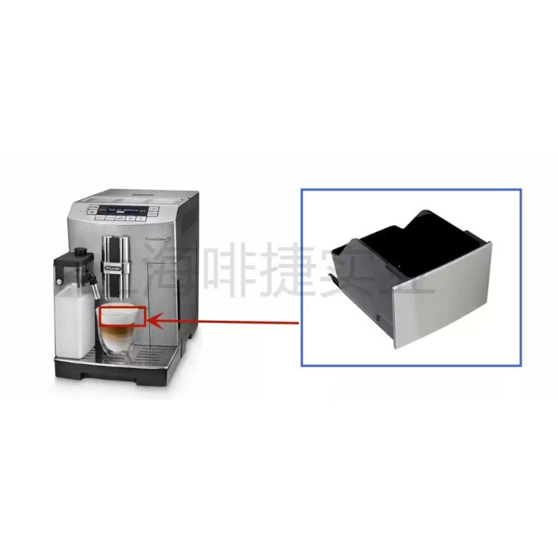 Cargue la imagen en el visor de la galería, Genuine Original DeLonghi Coffee Machine ECAM 26.455 - Replacement Parts - Polar Tech Australia
